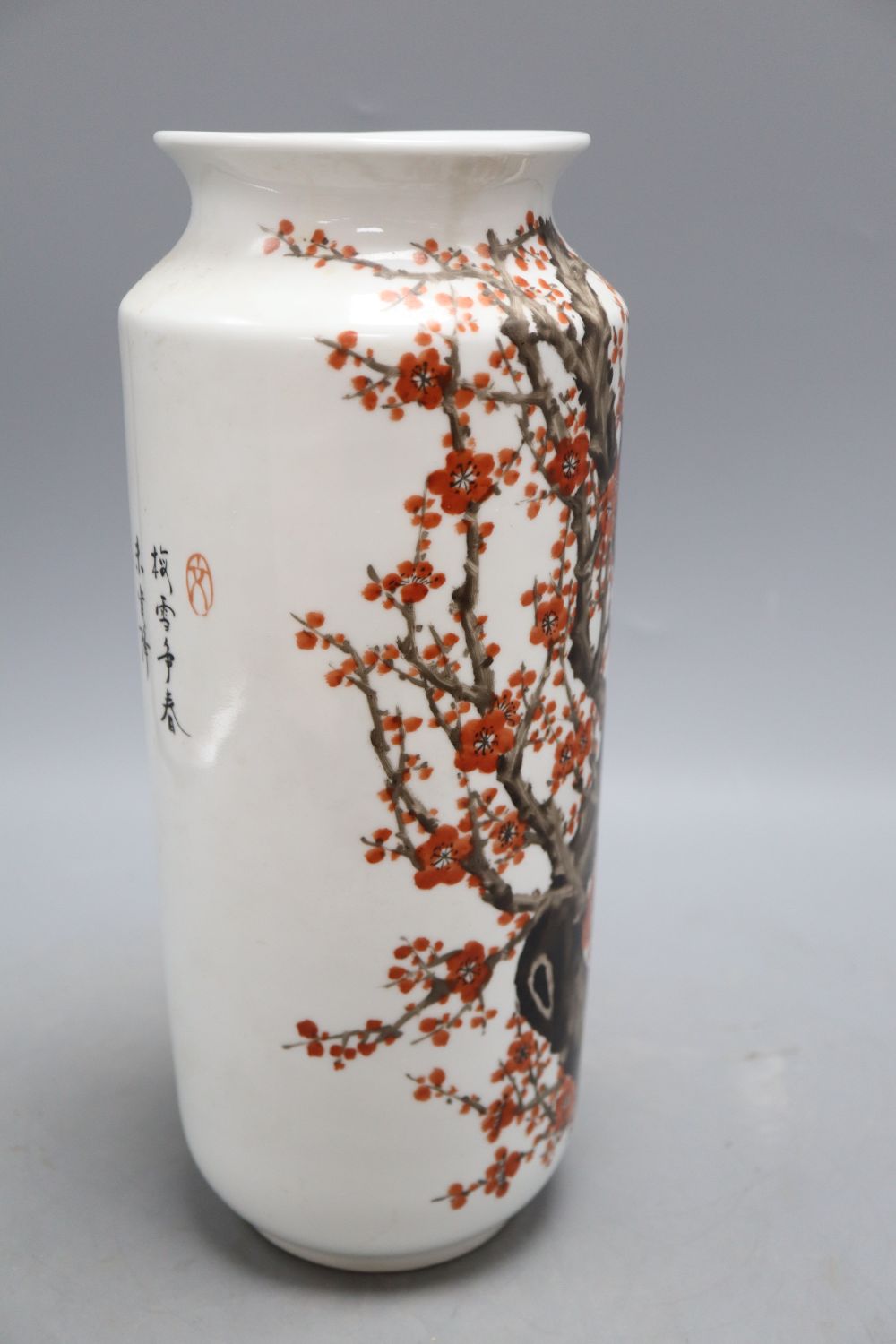 A Chinese vase, a cloisonne dragon vase and a hardstone carving, tallest 31cm